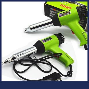 直销长寿牌CS 500W700W工业级调温塑料焊枪吹热缩管焊枪