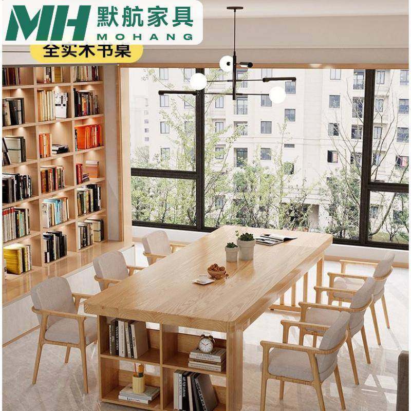 去客厅化大板书桌家用卓书柜一体小户型简约大长书桌办公桌学习书,自行车/骑行装备/零配件,更多零件/配件,淘宝优惠券,粉丝福利购,淘宝优惠卷