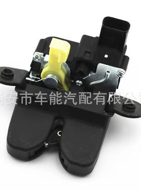 81230-C9000适用于现代后备箱锁机