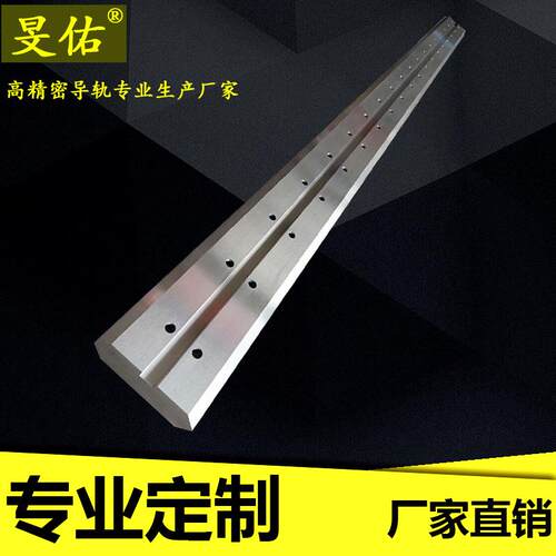 直线导轨重载直线机床滑块专业生产LGV高速滑动直线光轴