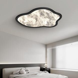 新款超薄云雾高级感云朵卧室灯全光谱护眼创意儿童房灯设计师灯具