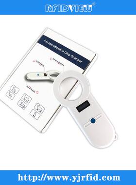 2.1*12mm犬芯片扫码器低频134.2kHZ玻璃管芯片读卡器，扫描仪