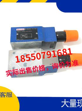 德国力士乐REXROTHZDB6VP2-42/200VZDB6VP2-42/100V/315V