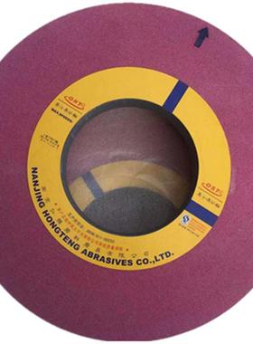 奥士通PA600*75*305孔铬刚玉砂轮陶瓷结合剂外圆磨砂轮多款供应