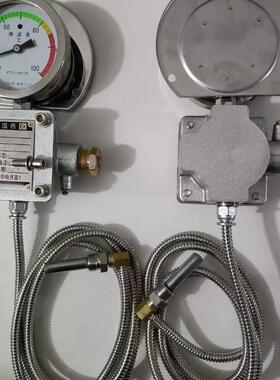 ZZ供防测温仪表型号:NH22-WTZd-285(Z)库号：M97367