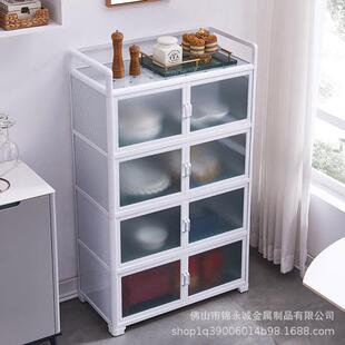 厨房置物架多层落地多功能储物柜子带门家用碗柜放碗碟餐具收纳柜