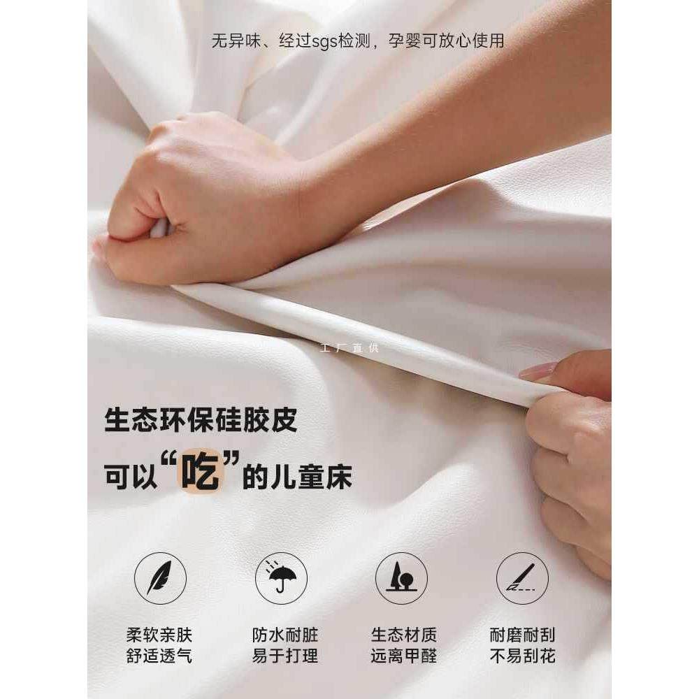 ft婴儿床儿童床拼接床加宽边床小床宝宝皮质软包大床可调节高度定,自行车/骑行装备/零配件,更多零件/配件,淘宝优惠券,粉丝福利购,淘宝优惠卷