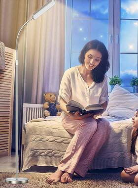 电商沙发落地灯黑色LED立式台灯超亮可调光