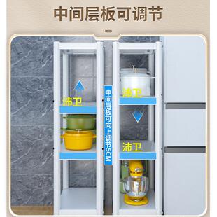 宽20/25cm夹缝置物架长60/50厨房落地角落架冰箱侧面超窄收纳新品