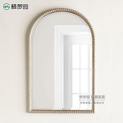 释梦园浴室镜洗手间卫生间厕所梳妆台化妆壁挂打孔挂墙镜子2146