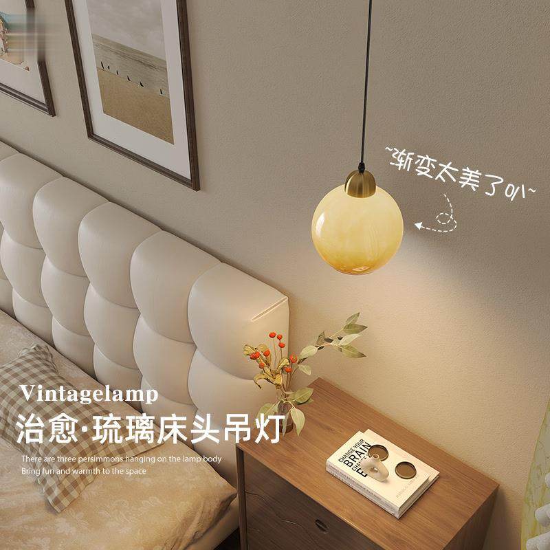 奶油中古小吊灯床头日式复古主卧室吊线灯玄关过道走廊玻璃氛围灯,自行车/骑行装备/零配件,更多零件/配件,淘宝优惠券,粉丝福利购,淘宝优惠卷