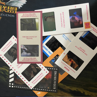 复古胶片书签照片反转片定制创意装饰相册diy礼物闺蜜毕业留念