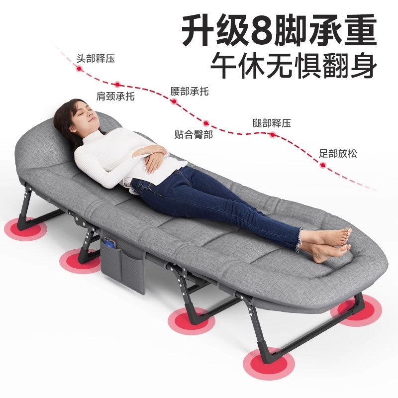 午休折叠床办公室单人躺椅午睡神器简易便携式医院值班陪护行军床