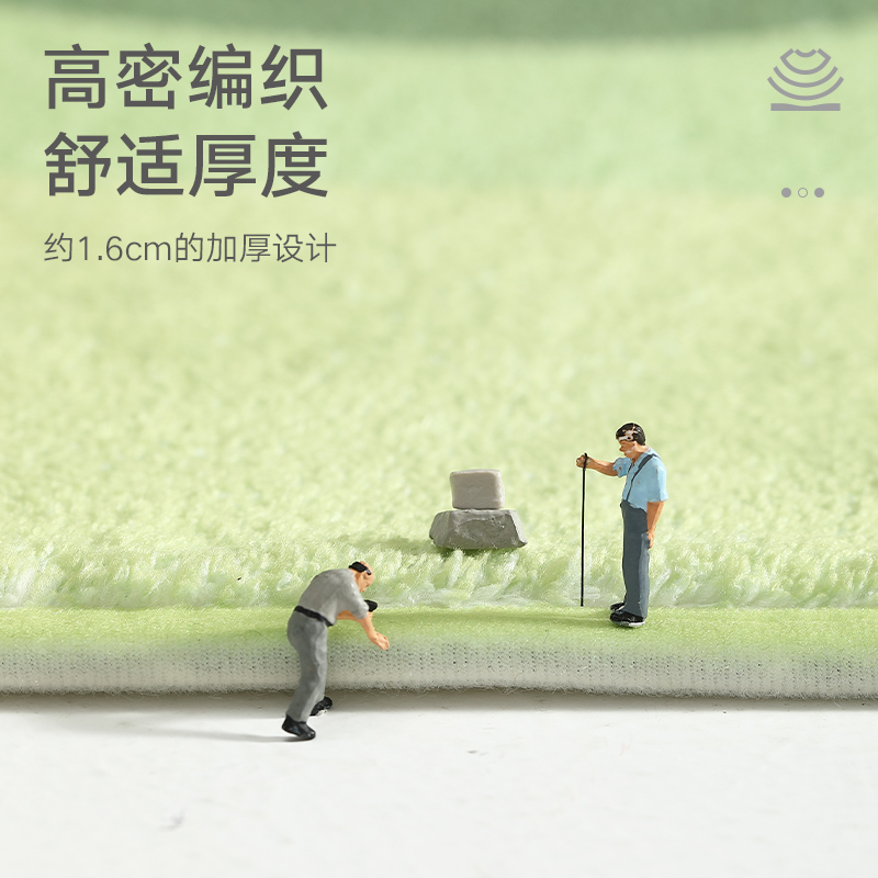 大江地毯卧室房间牀边毯牀前羊羔绒日式田园风客厅茶几垫飘窗地垫