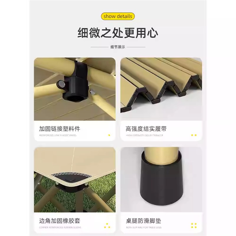 户外折叠桌子露营野餐车载收纳便携式轻量化多用家庭懒人桌椅套餐