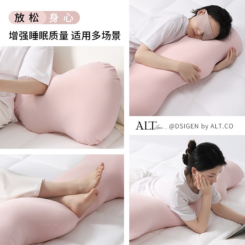 凉感长条抱枕女生睡觉夹腿床上侧睡男生款大号靠枕头大人搂睡