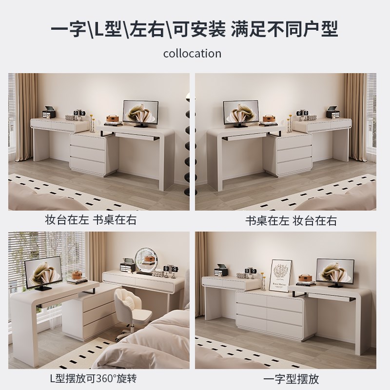 实木台式电脑桌书桌梳妆台一体柜床头L型转角柜二合一小型化妆桌