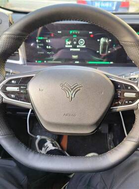 23款哪吒U专用手缝方向盘套哪吒X哪吒AYA哪吒V娜扎S全包把套改装