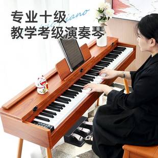 贝多辰88重锤键电钢琴成人儿童电子琴初学者入门家用书桌电钢琴