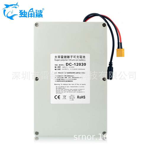12V30000ma聚合物（30A）（防水外壳）聚合物足容TX60头大电流
