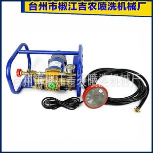 制作JNX 12V双杠柱塞泵直流电动隔膜泵高压力水泵 18B