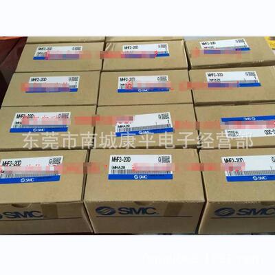 SMC原装气缸MHF2-20DRMHF2-20D1RMHF2-20D2R