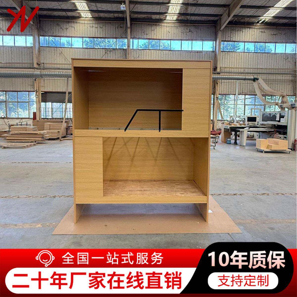 双层床员工宿舍衣柜高低床单身青年公寓床上下铺铁床窗帘全包床