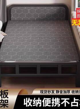 折叠床单人床成人家用简易床办公室午睡神器宿舍午休小床加固铁床