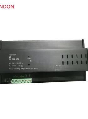 0-10VDALI可控硅调光转换器调光器前沿后沿