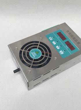 智能除湿装置YM-CS820铝合金款加热器开关柜配电柜除湿器