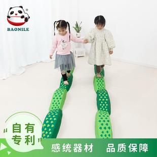 波浪触觉步道早教亲子幼儿园彩盒过河石儿童感统器材教具步道平衡