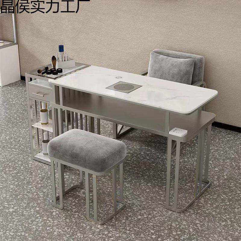 轻奢现代铁艺大功率吸尘器美甲桌网红单双三人美甲成人桌椅套装其