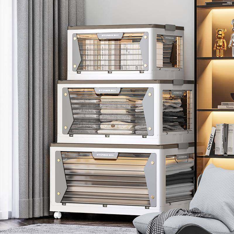 收纳箱可折叠家用衣柜衣服衣物透明塑料储物收纳盒被子玩具整理箱,特色手工艺,其他特色工艺品,淘宝优惠券,粉丝福利购,淘宝优惠卷