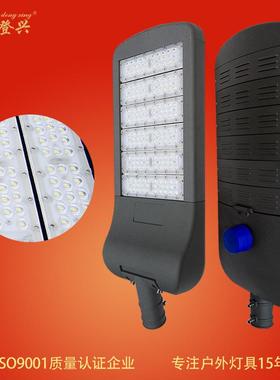 直销模组路灯户外工程建设高亮路灯农村道路照明LED路灯头