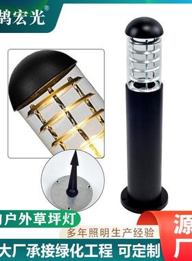 草坪灯户外led花园地插落地灯景观园林庭院灯接电款圆形铝材