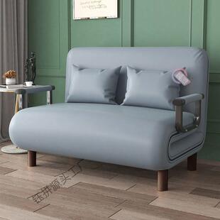 两用沙发床折叠多功能小户型单人简易双人布艺客厅书房办公室沙发
