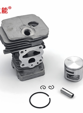 立能油锯配件气缸Hus445445ECS2245CS2245SPN544119902