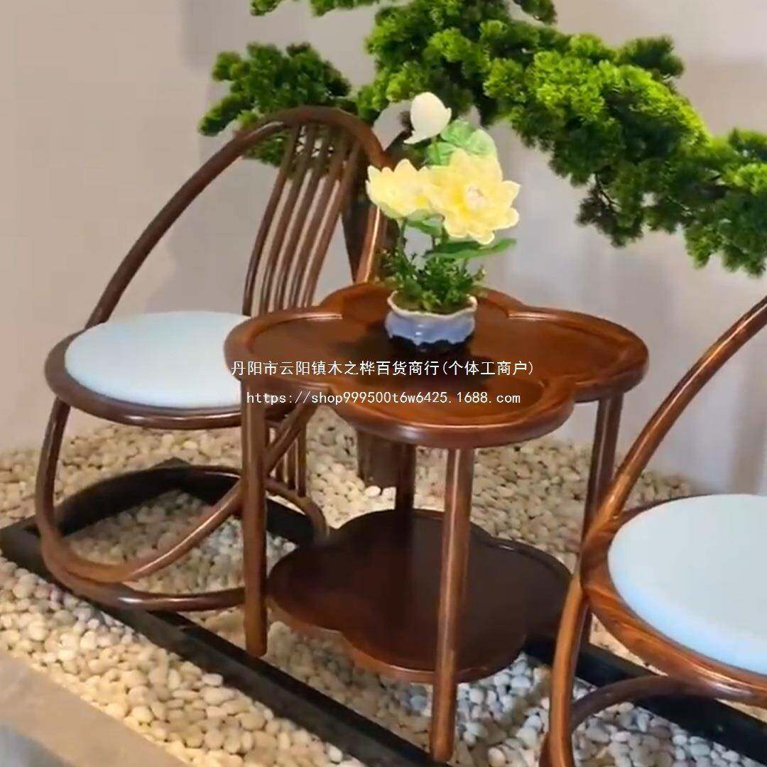 新中式乌金木洽谈椅售楼处休闲椅客厅阳台卧室沙发椅三件套组合