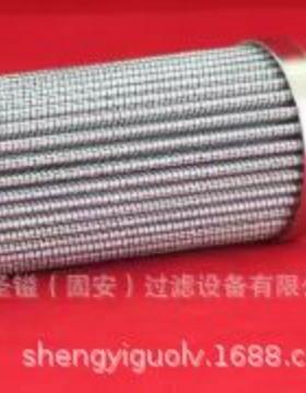 50041810电动叉车HF63194T-6788液压滤芯工程机械滤芯RE541922