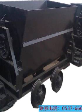 762mm翻斗矿车762mm矿用翻斗式矿车762mm金属矿翻斗式矿车