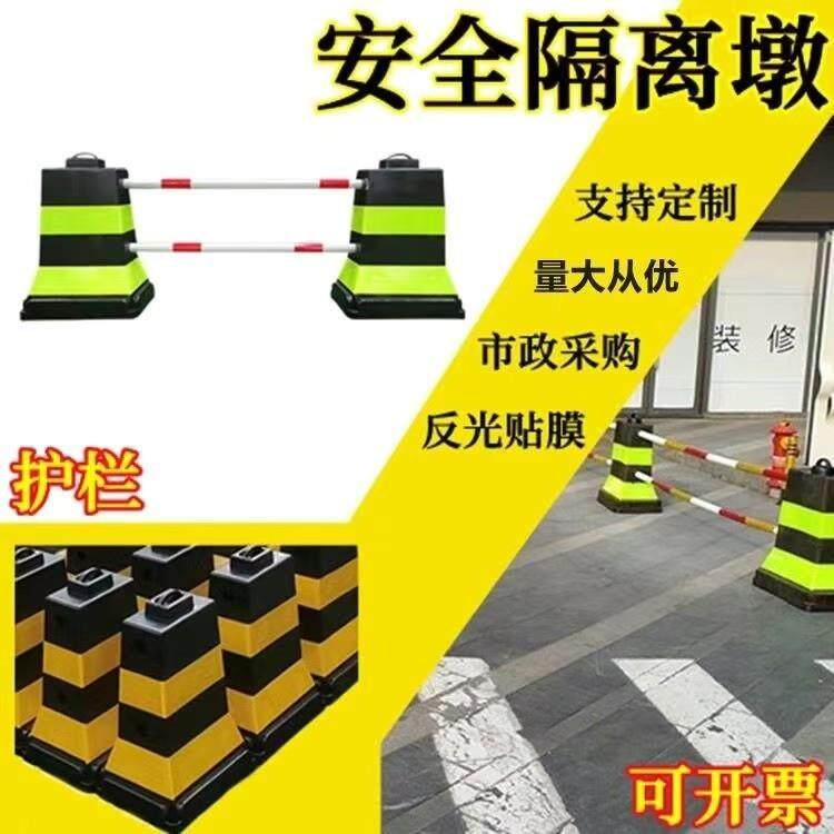 隔离墩PVC堆叠隔离墩分流水马防撞桶PE可堆叠路障隔离墩防撞桶