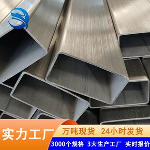浙江201不锈钢矩管扁通磨砂拉丝长方管六米201不锈钢矩管