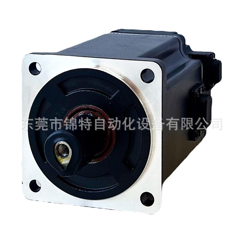 伟创伺服电机V7E-L08A-R7530-Q1伺服电机套装数控控制器伺服全新