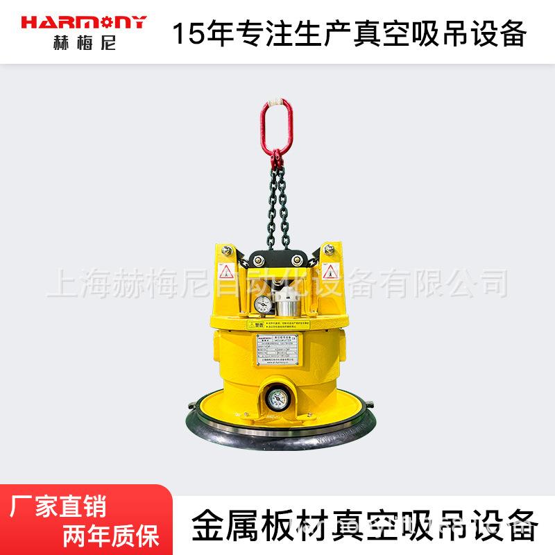 工厂直销无动力真空吸吊设备金属板材吸盘自吸式真空吸盘机活塞