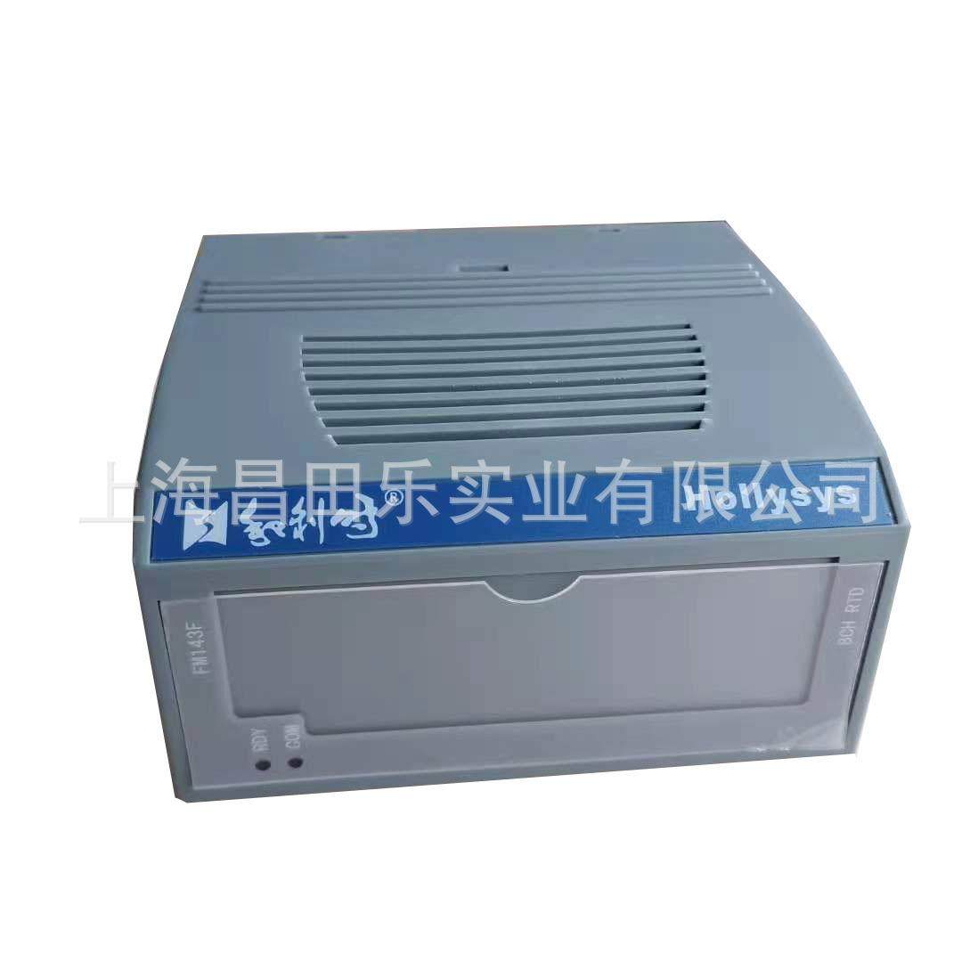 FM147EFM151AFM151RFM136FM143FFM147FM148C模块