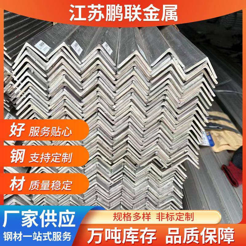 厂家可加工304201316不锈钢钻孔磨砂零切不锈钢