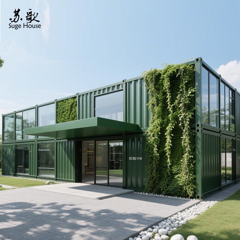 按需求设计建造钢结构模块化集装箱售楼部模块化房屋阳光房施工