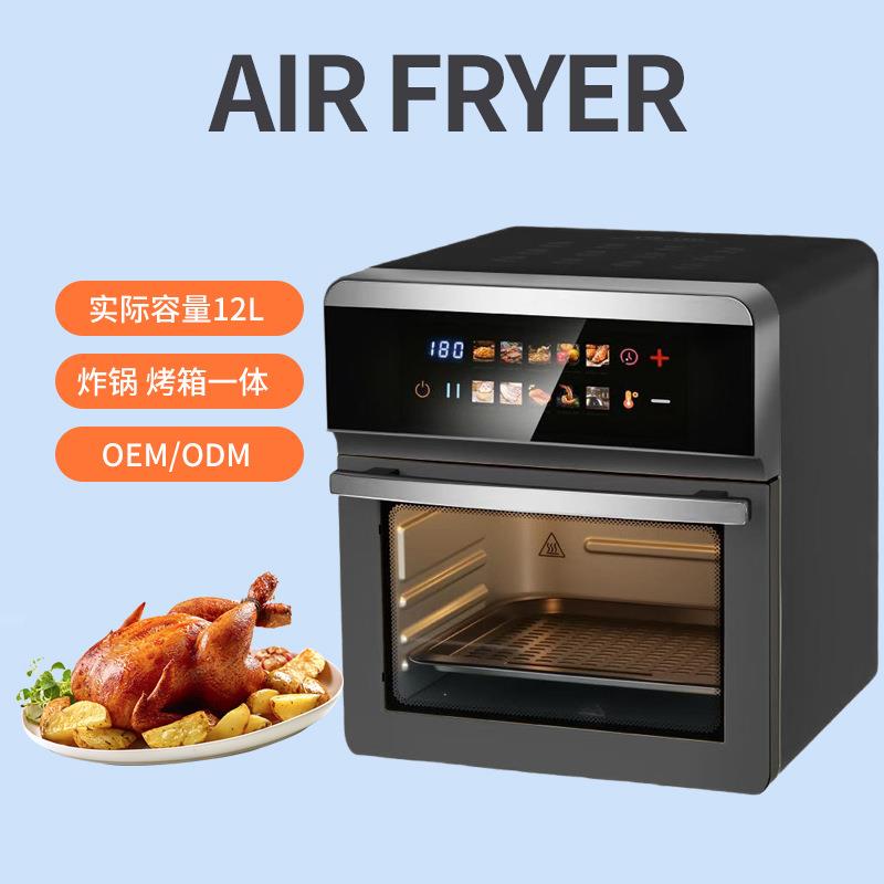 跨境多功能大容量空气烤箱可视触屏烤肉机智能电炸锅airfrye