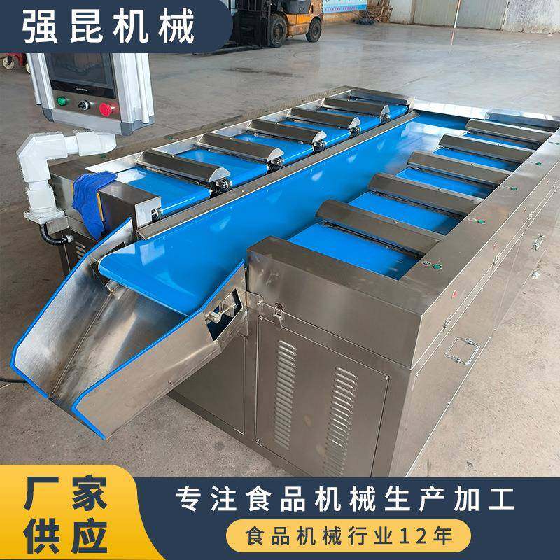 水果蔬菜组合秤罗非鱼片多工位配重秤羊排定量称重机,清洗/食品/商业设备,其他食品加工设备,淘宝优惠券,粉丝福利购,淘宝优惠卷