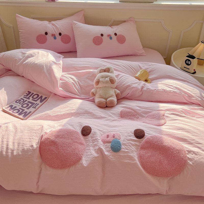 卡通可爱小猪粉水洗棉毛巾绣四件套床单被罩床笠款被套床上三件套
